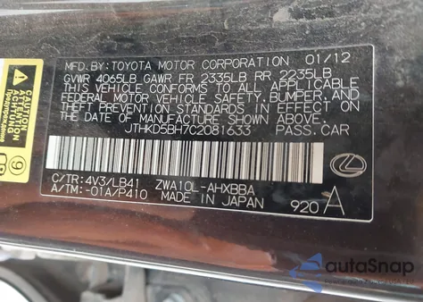 2012 Lexus Ct 200H Premium z USA, uszkodzony, nr VIN JTHKD5BH7C2081633